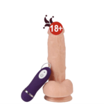 Shequ Kassadin Titreşimli Gerçekçi Realistik Dildo 17.5 cm